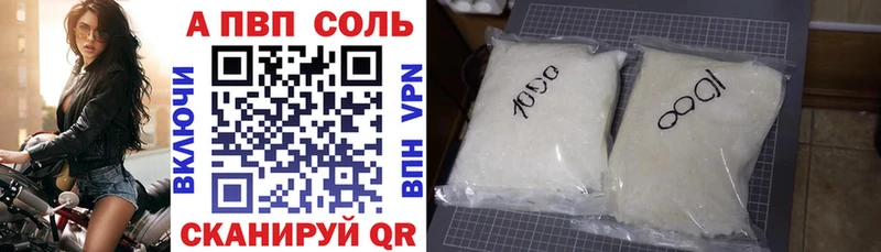 Наркошоп купить КОКАИН  Меф  Псилоцибиновые грибы  Каннабис  ГАШИШ  Осинники