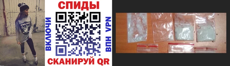 Купить  Осинники  Амфетамин Premium 