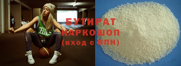 герыч Козловка