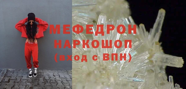 амф Козельск