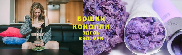 герыч Козловка