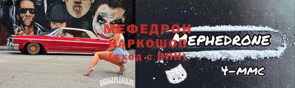 герыч Козловка