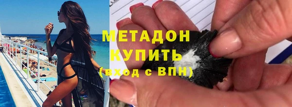 амф Козельск