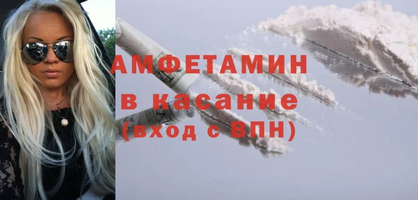 герыч Козловка