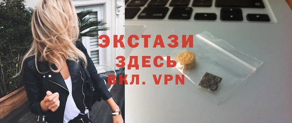 a pvp Кодинск