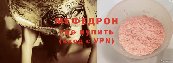 a pvp Кодинск