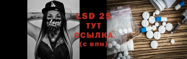 герыч Козловка