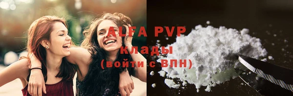 a pvp Кодинск