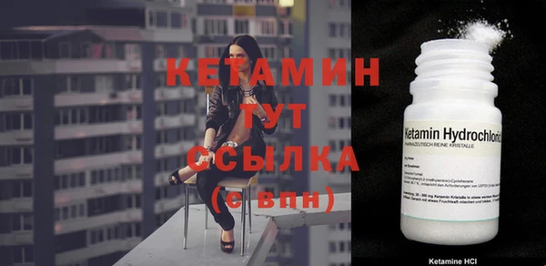 герыч Козловка