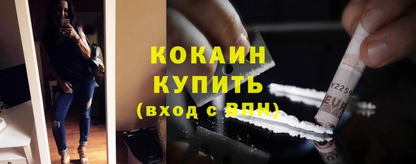 герыч Козловка