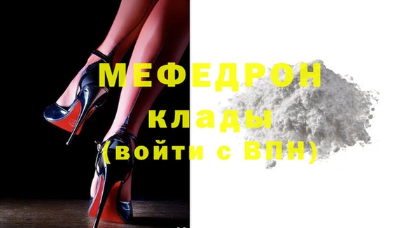 a pvp Кодинск