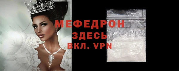 герыч Козловка