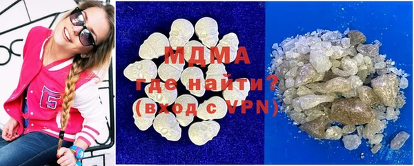 герыч Козловка