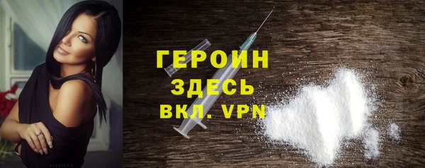 a pvp Кодинск