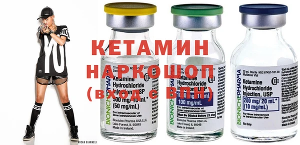 герыч Козловка