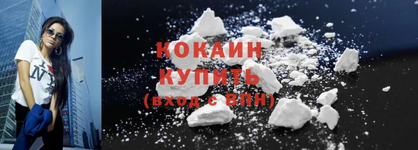 герыч Козловка