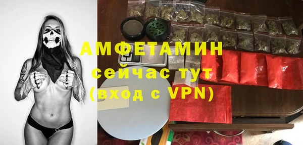 a pvp Кодинск