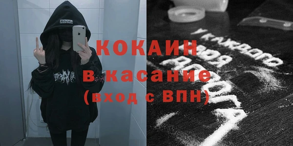 a pvp Кодинск