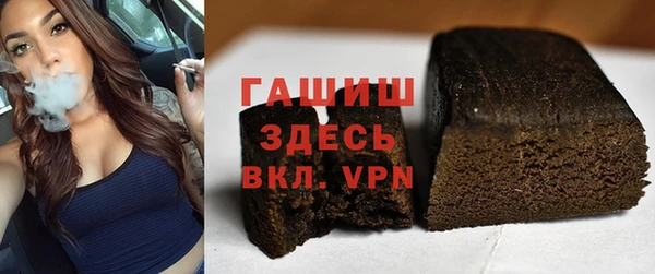 амф Козельск
