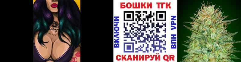 Шишки марихуана индика  Купить закладки  Осинники 